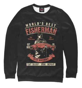 Мужской Свитшот Лучший в мире рыбак
