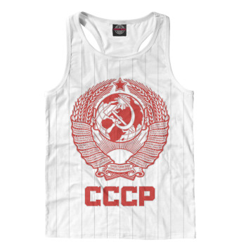 Мужская Борцовка Герб СССР Советский союз