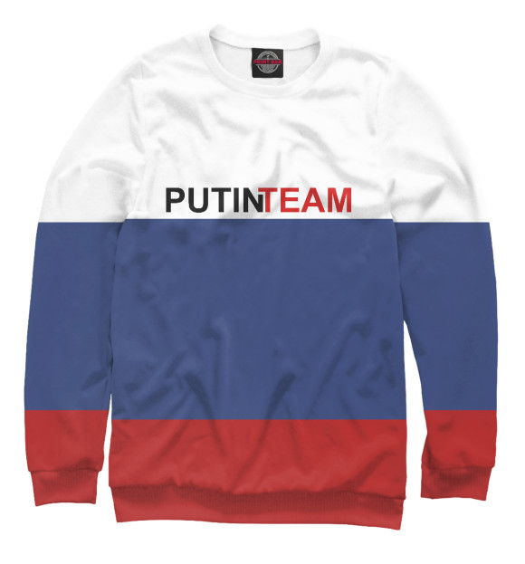 Putin Team свитшот женский