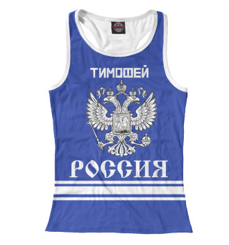 Женская Борцовка ТИМОФЕЙ sport russia collection
