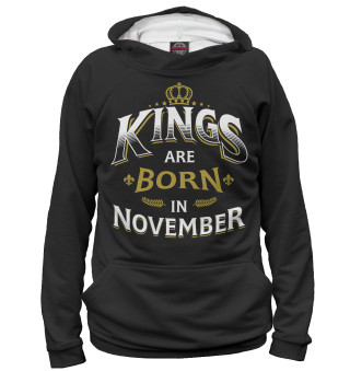 Короли рождаются в ноябре