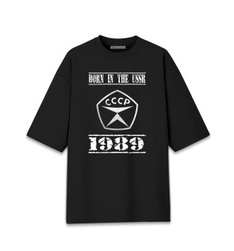 Мужская Хлопковая футболка оверсайз Рожден в СССР 1989