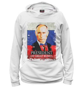 Худи для девочек President of Great Russia