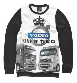 Мужской Свитшот VOLVO - король грузовиков