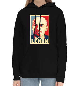 Женский Хлопковый худи Lenin