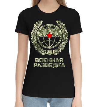 Женская Хлопковая футболка Военная разведка