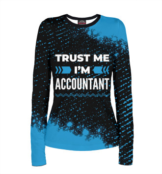 Женский Лонгслив Trust me I'm Accountant (синий)