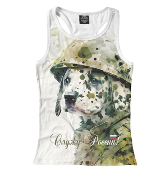 Женская Борцовка Милый щенок в военном камуфляже на белом