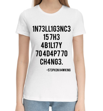 Женская Хлопковая футболка Intelligence