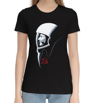 Женская Хлопковая футболка Советский Космос