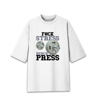 Женская Хлопковая футболка оверсайз К черту стресс качай пресс