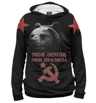 Женское Худи Суровый Медведь из СССР