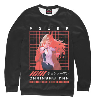 Мужской Свитшот Chainsaw Man Power