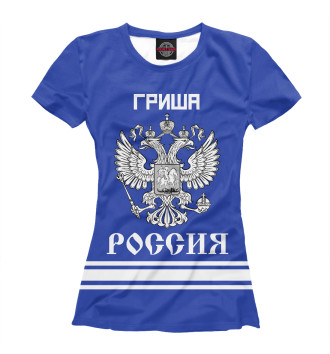 Футболка для девочек ГРИША sport russia collection