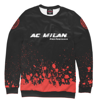 Мужской Свитшот Милан | AC Milan Pro Football