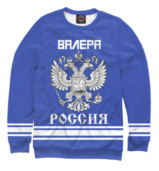 ВАЛЕРА sport russia collection