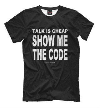 SHOW ME THE CODE