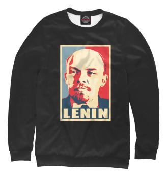 Женский Свитшот Lenin
