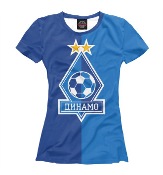 Футболка для девочек Динамо Киев ФК