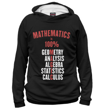 Мужское Худи Математика это 100% магия!