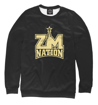 Мужской Свитшот ZM Nation