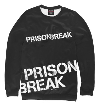 Женский Свитшот Prison Break