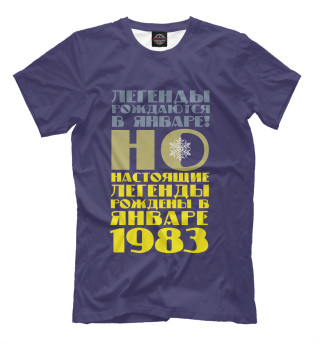Женская футболка Январь1983