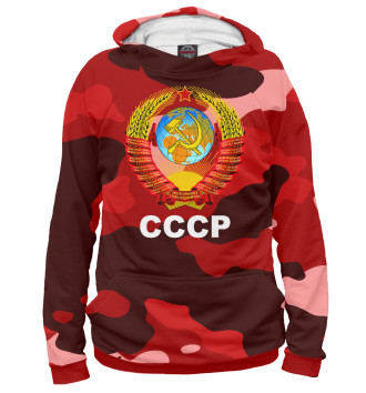 Женское Худи СССР Камуфляж