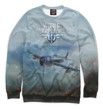 Женский Свитшот World of Warplanes