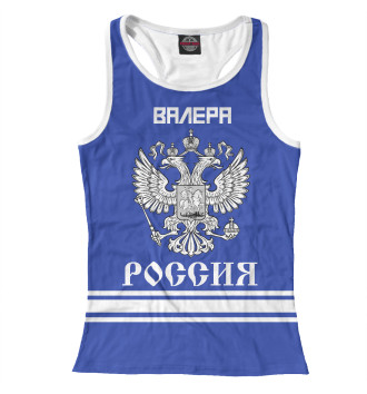 Женская Борцовка ВАЛЕРА sport russia collection