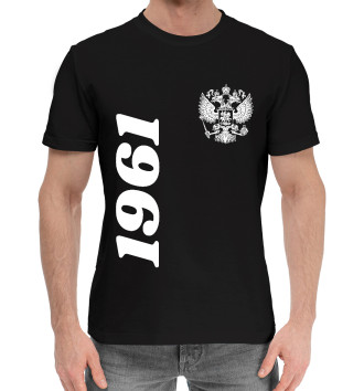 Мужская Хлопковая футболка 1961 Герб РФ