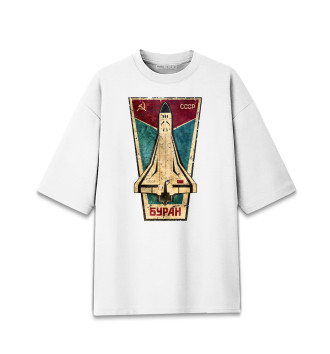 Женская Хлопковая футболка оверсайз СССР Буран