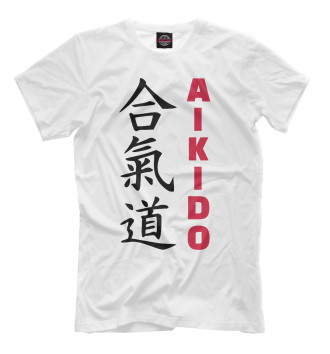 Мужская Футболка Aikido