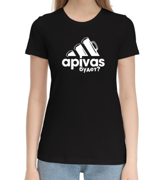 Женская Хлопковая футболка APIVAS