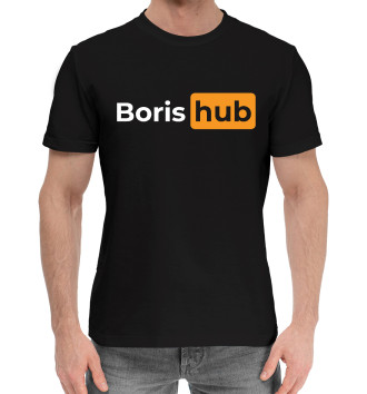 Мужская Хлопковая футболка Boris - Hub