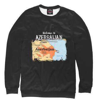 Женский Свитшот Азербайджан