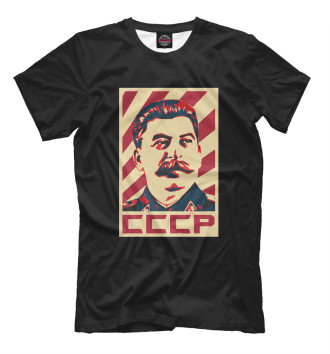 Мужская Футболка Сталин - СССР