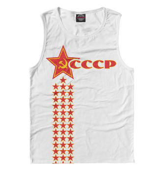 Майка для мальчиков СССР (звезды на белом фоне)