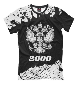 Мужская Футболка 2000 Герб РФ