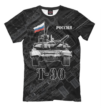 Футболка для мальчиков Т-90 Основной боевой танк России