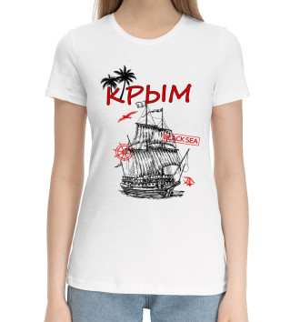 Женская Хлопковая футболка Крым