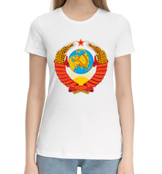 Женская Хлопковая футболка Герб СССР