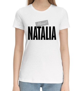 Женская Хлопковая футболка Наталия