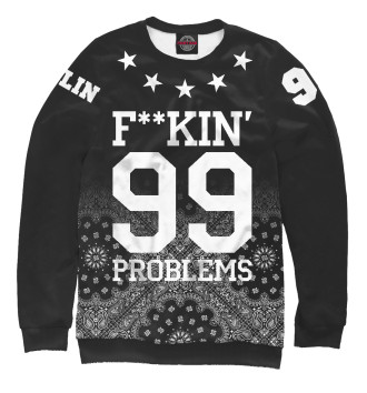 Свитшот для мальчиков F**KIN' 99 PROBLEMS