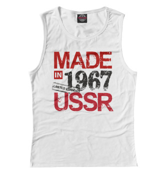 Женская Майка Made in USSR 1967