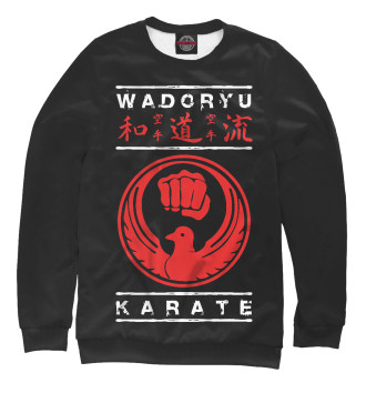 Женский Свитшот Wadoryu Karate