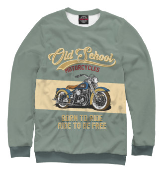 Мужской Свитшот Мотоциклы - Старая школа