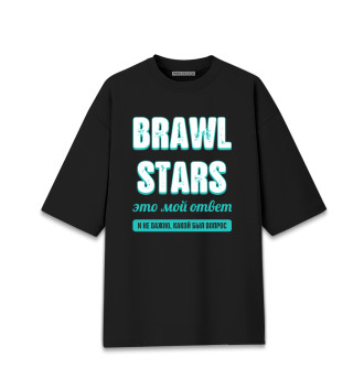 Мужская Хлопковая футболка оверсайз Brawl Stars Ответ