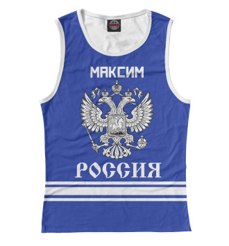 Женская Майка МАКСИМ sport russia collection