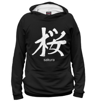 Худи для мальчиков sign Sakura